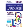 DICTIONNAIRE DE POCHE LAROUSSE 2022