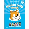 MISSION CODE AVEC SCRATCH JR CP CAHIER DE L'ELEVE - ED.2020