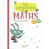 POUR COMPRENDRE LES MATHS CE2 MANUEL ELEVE - ED.2020