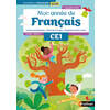 MON ANNÉE DE FRANCAIS - CE1 - FICHIER ÉLÈVE 2 - PROGRAMME 2025