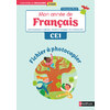 MON ANNÉE DE FRANCAIS - CE1 - FICHIER À PHOTOCOPIER - PROGRAMME 2025