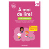 À MOI DE LIRE ! CE1 (2025) - GUIDE PÉDAGOGIQUE + BANQUE DE RESSOURCES
