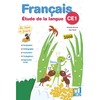 LEO ET LEA - FRANCAIS - ETUDE DE LA LANGUE CE1 - MANUEL ELEV