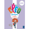 CLEO FRANCAIS CE2 GUIDE PEDAGOGIQUE ED.2016