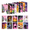 LES ALBUMS DES NOUMS - PACK DE 10