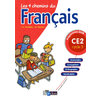 LES 4 CHEMINS DU FRANCAIS CE2 MANUEL ED.2009