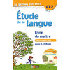 AU RYTHME DES MOTS CE2 LIVRE DU MAITRE ED.2010