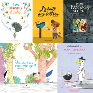 LES CLÉS DE LA COMPRÉHENSION CP - LES 5 ALBUMS