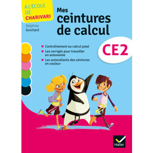 A L'ECOLE DE CHARIVARI CE2 pack de 5 ex. ED.2014