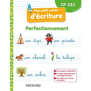 MON PETIT CAHIER D'ECRITURE CP/CE1 PERFECTIONNEMENT - ED.2022