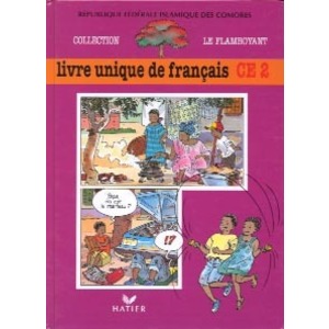 LE FLAMBOYANT, LIVRE DE L'ELEVE (BROCHE 2 COULEURS), LIVRE U