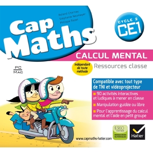 CAP MATHS CE1 ACTIVITES INTERACTIVES - CLE USB ED. 2016