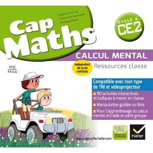 CAP MATHS CE2 ACTIVITES INTERACTIVES CLE USB - ED.2016