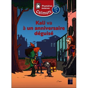 KALI VA A UN ANNIV CE1 U2 Pack 5-2026