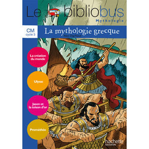 BIBLIOBUS N31 CM MYTHOLOGIE GRECQUE CAHIER ACTIVITES